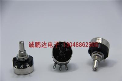 TOCOS RV24YN20SB501 碳膜电位器 可调电阻 大陆代理商