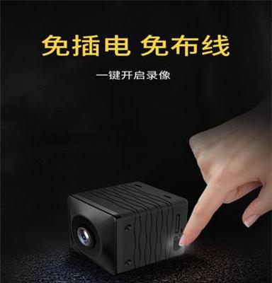 厂家1080P摄像头 无线wifi夜视机监控器家用手机远程高清套装微型