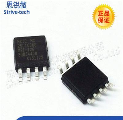 MX25L1606EM2I-12G旺宏原装FLASH闪存芯片