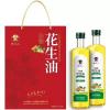 香达人冷榨花生油厂家 750ml*2瓶礼盒装