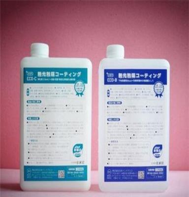 日本无光触媒原装进口除甲醛除异味 室内空气净化装修污染治理