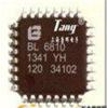 现货供应上海贝岭BL6810 PLC芯片