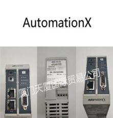 奥地利AutomationX转换器aXlink100
