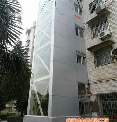 厦门鑫源峰(在线咨询) 同安电梯 旧楼改造电梯