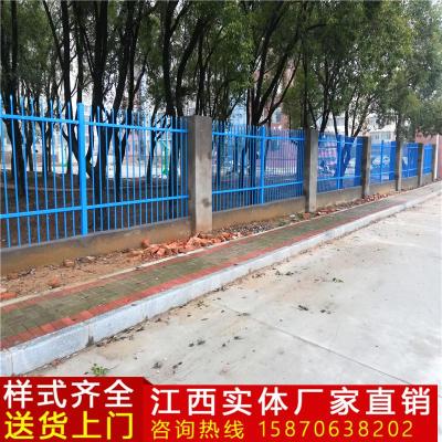 现货围墙护栏 景德镇九江新余锌钢护栏厂家