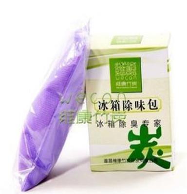 商城正品 维康竹炭 冰箱除臭保鲜好产品#竹炭冰箱除味包