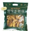 云南天齐 野生牛肝菌 160g 厂家直销 云南特产 南北干货 山野珍品