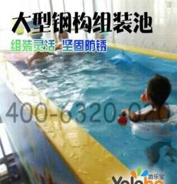 河南安阳儿童泳池配套婴儿泳池设备