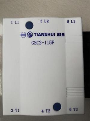 厂家销售CJX2-D620交流接触器