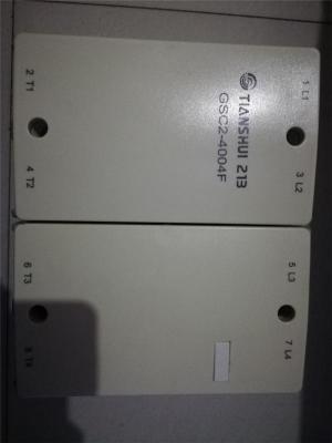 CJX2-D205交流接触器价格