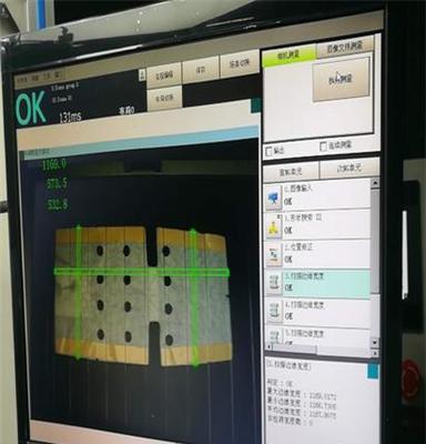 安祺厂家注塑压铸 CCD、流水线式在线全检机、视觉检测 重庆