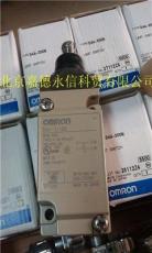 现货OMRON欧姆龙变频器全系列品牌限位开关DA-N,DA-C,-北京市最新供应