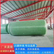 广西省雨水收集系统50立方库存充足随时发货