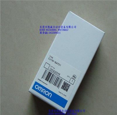 供应现货CJW-CIF CJW-DAC CJW-ID PLC-东莞市最新供应