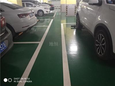 成都地下室停車場地坪漆工程施工