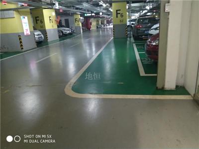 成都地下室停車場地坪漆工程施工