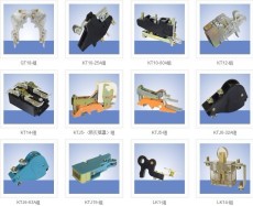 KTJ6-60/14F凸輪開關觸頭總成含銀觸點
