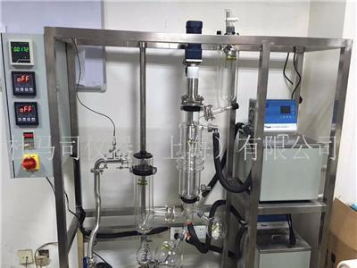 上海水产科学研究院安装分子蒸馏设备调试完毕