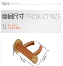 廣東廠家浴室皂碟牙刷架創(chuàng)意牙刷杯架直銷優(yōu)質(zhì)批發(fā)