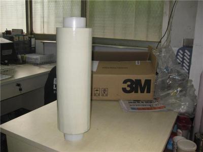 3M4377N-50胶带 3M4218胶带  3M4734胶带