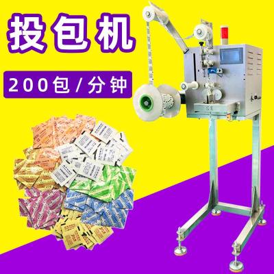 江门硅胶干燥剂投包机厂家-广科机械