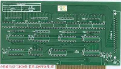 电路板免费抄板专业生产各种线路板
