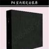 广州led显示屏维修P屏%专业维修-深圳市新信息