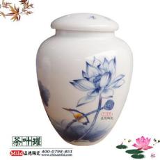定制各种节日礼品陶瓷茶叶罐就来正德陶瓷