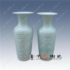 会所装饰花瓶 现代陶瓷花瓶