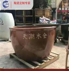 景德鎮陶瓷洗浴大缸泡澡缸 日式口徑1.1/1.2米