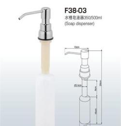 生产批发F38-03不锈钢加长型水槽皂液器 耐用PE液瓶+不锈钢泵头