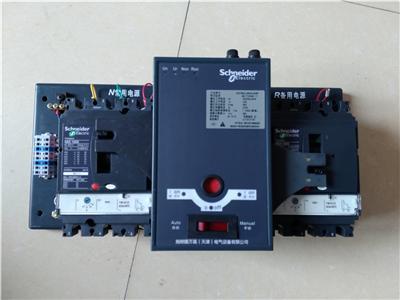 WATSG-800A/3P双电源