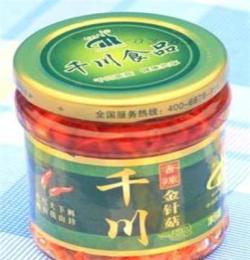 千川食品供应金针菇,大量供应优质新鲜金针菇，质量有保证