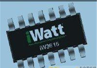 iWatt代理 供应iW调光芯片-深圳市最新供应