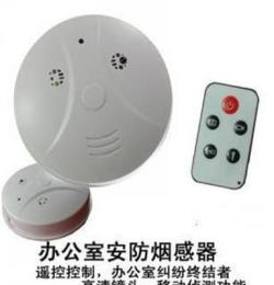 煙感攝像機(jī),監(jiān)控防盜攝像機(jī)