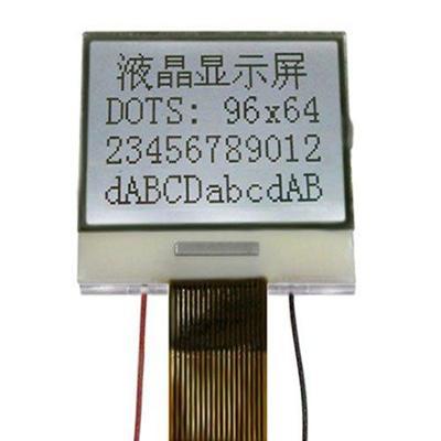 小尺寸COG液晶显示屏HTGF-深圳市最新供应