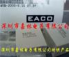 EACO吸收电容STB-2000-0.10-27.5