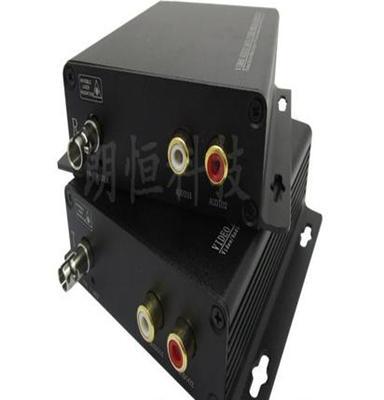 朗恒立体声音频光端机MAO-3A 音频传输器 延长器