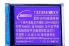 320240液晶显示模块图形点阵带中文字库.寸-深圳市最新供应