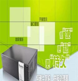 北京HDMI视频矩阵9进9出手机APP控制矩阵价格多屏拼接处理器