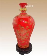 漳州陶瓷小酒瓶，株洲高档陶瓷酒瓶，定制酒瓶
