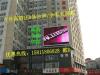 安庆广告传媒P高清LED全彩显示屏/led大屏幕-深圳市最新供应