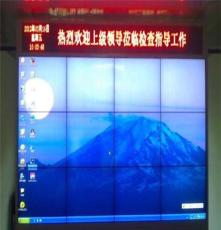 黑龙江省海林市24寸至60寸三星LED拼接屏厂家直销