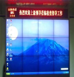 黑龙江省阿城市市24寸至60寸三星LED拼接屏厂家直销