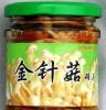 厂家批发麻辣香辣 油焖金针菇 食用菌