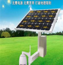 江西南昌4G太阳能安防监控，无线wifi监控生产,价格实惠