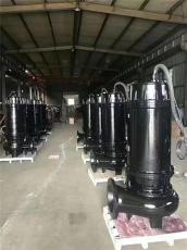 高效大流量污水泵厂家直销天津雨辰泵业