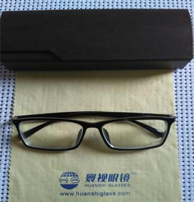 售寰视眼镜HS-P-R-4001超薄眼镜定制