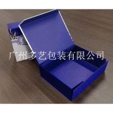 电子数码产品专业折叠礼盒包装盒 广州厂家