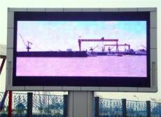 广州天河LED电子显示屏厂家-广州市最新供应